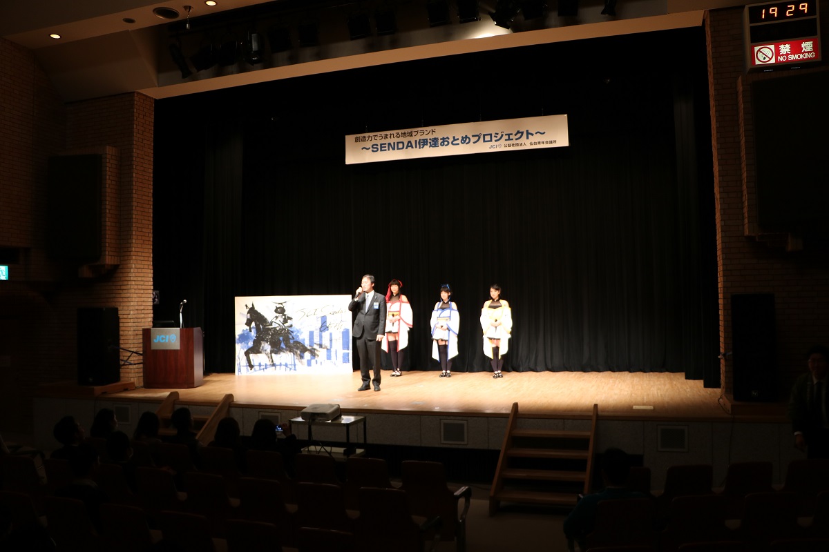 島田委員長から「カラクリ杜のくノ一姫」の誕生報告